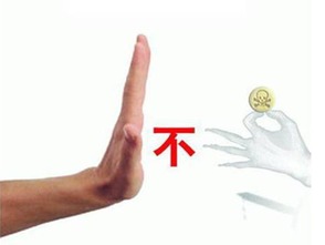 巧妙的意思 巧妙的意思是什么