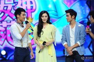 蒋劲夫快乐大本营2010，蒋劲夫快乐大本营自曝身高