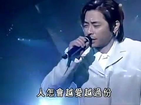王杰粤语歌成为国语版了吗知乎，王杰经典粤语歌曲