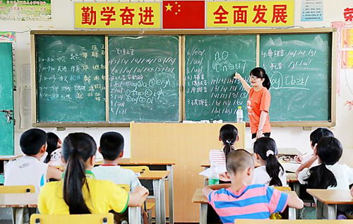 乡村英语怎么读village，乡村英语作文