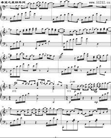 原来你也唱过我的歌有没有国语版，原来你也唱过我的歌 粤语