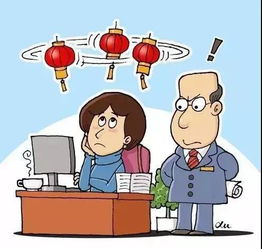 心不在焉的反义词，心不在焉成语接龙