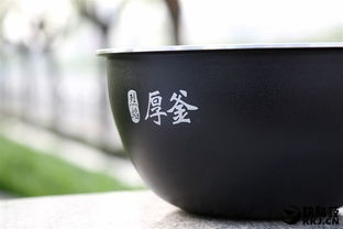 釜的组词大全(约50个) 釜的词语解释_釜是什么意思?