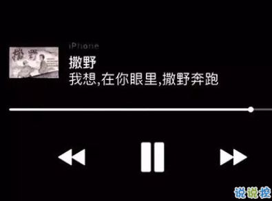 送给渣男的霸气句子 骂渣男的短句超级毒辣