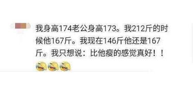 不建议是什么意思，不介意是什么意思我买个东