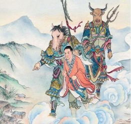 牛鬼蛇神的意思