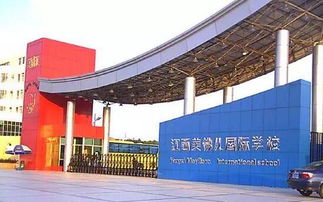 所有的美佛儿都倒闭了吗