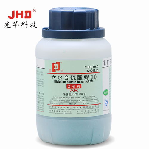 乙二胺在酸性条件下和金属配位吗?