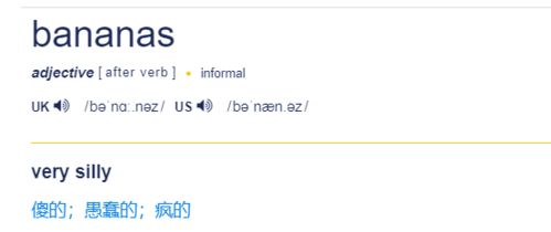 must 是什么意思?
