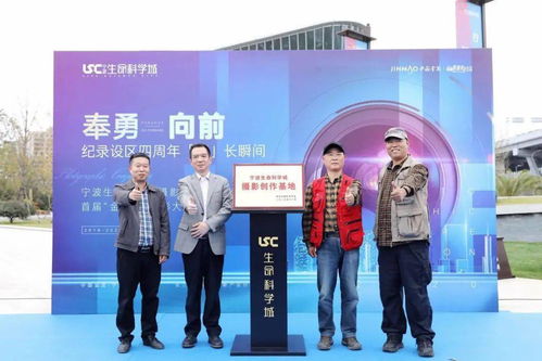 雄杰超市，雄森国际大酒店