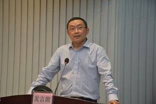 何延政的人物履历