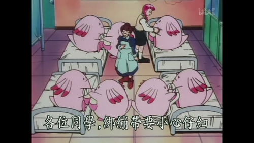 不以为然的意思和造句