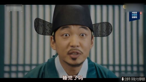 Ⅰing这是什么字?