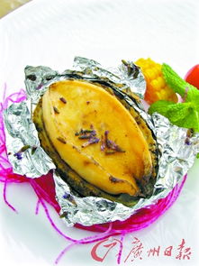 啖字解释,啖字什么意思 怎么读