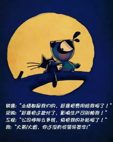 “天堂映画” 的繁体