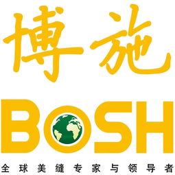 博施和开山一哪个更好