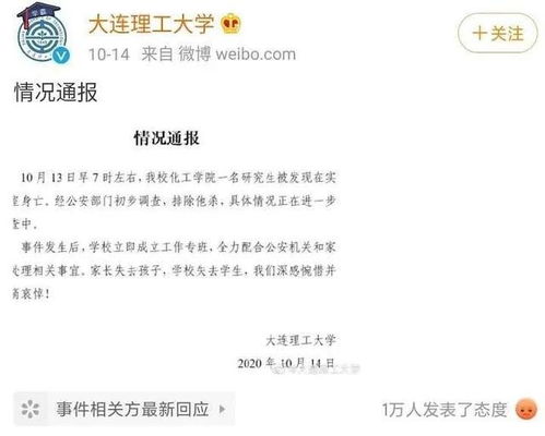 前车之鉴 鉴往知来 油光可鉴 引以为鉴中的鉴意思一样吗
