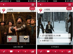 有谁有关于向日葵英文的介绍啊///!!!