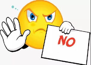 fighting可以表示加油吗?