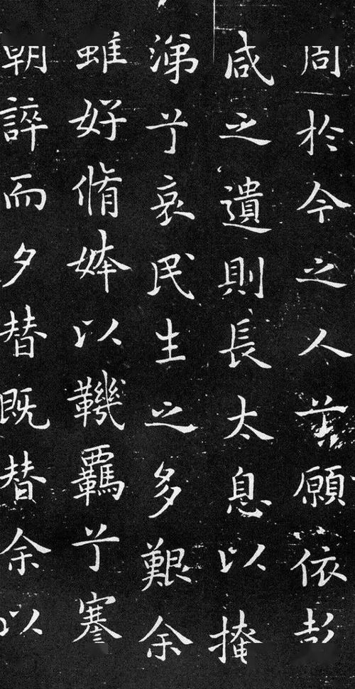 众女嫉余之蛾眉兮,谣诼谓余以善淫。全诗