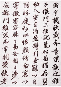 归去来兮辞原文朗诵，归去来兮辞原文及翻译古诗文网