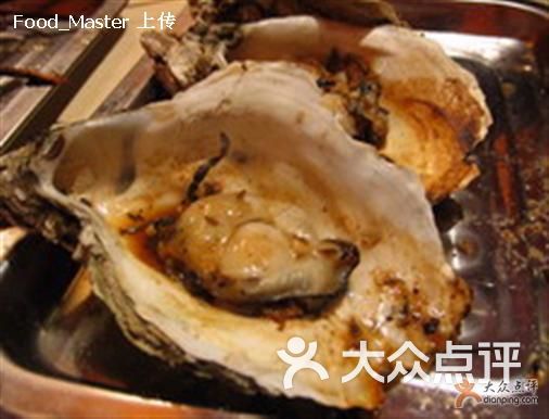 耗牛和牦牛，耗五笔怎么打