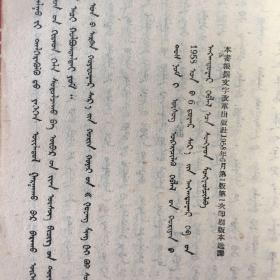 务的读音是什么