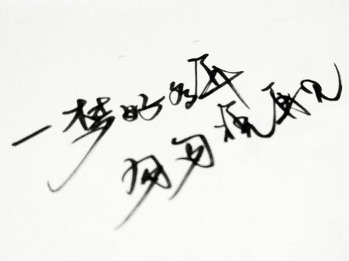 年少气盛的意思是什么?