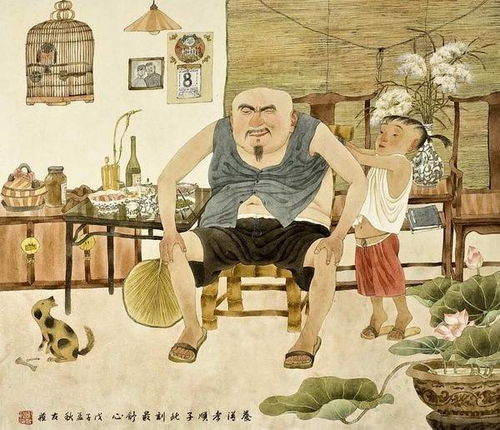 天伦乐什么意思，天伦乐怀是什么意思