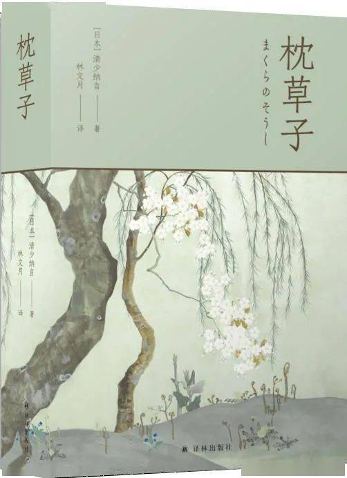 滥觞之作啥意思，滥觞之作意思