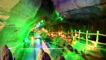 地下大峡谷在哪里?地下大峡谷的票价