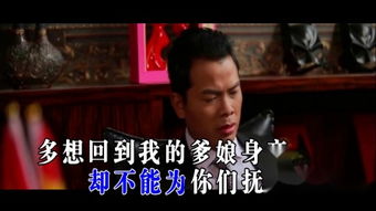 江湖客是什么意思，江湖客栈手游