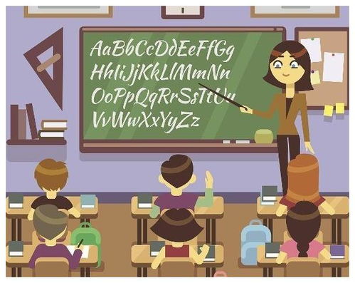 两牛打架(打一数学名词)