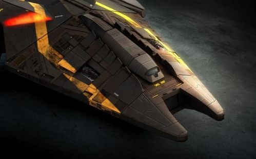 spaceship英语怎么读