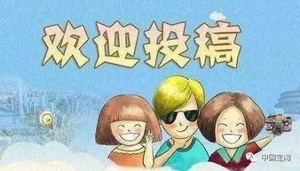 美在我身边作文600字小学六年级优秀作文