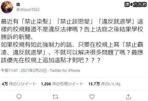 掩盖的意思-掩盖造句