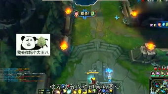 篮球火里边的那个歌是什么啊?里边有句歌词是“绝对无敌的传说”