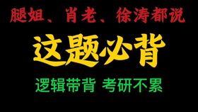 八百字记叙作文大全