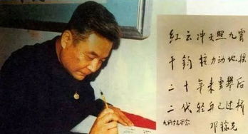 邓稼先手抄报图片，邓稼先手抄报一等奖