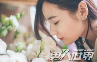 ()村()用，()的村子