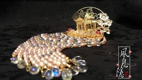 白玉京是什么意思?