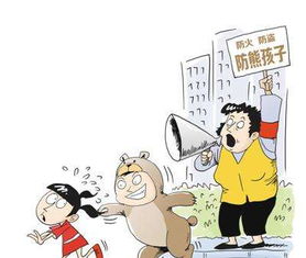 不以规矩不成方圆的意思