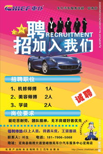 车仆燃油宝真的有用吗，车仆液体黄金除积碳效果怎样