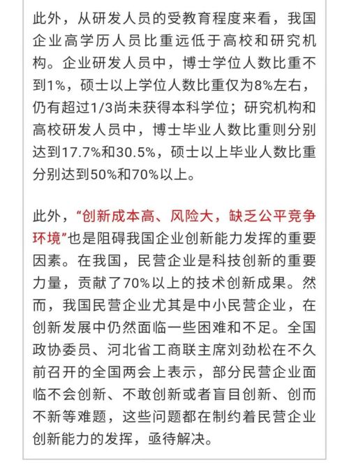 势在必行同义词