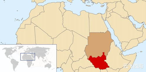 南苏丹是哪个国家