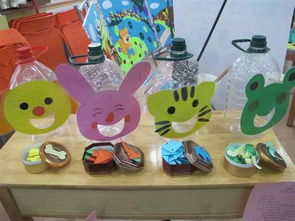 幼儿园教具的教学意义和价值，自制幼儿园教具