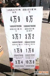 鹤岗百度吧，鹤岗新贴吧