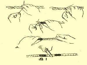 铁索的拼音怎么写，绳索的拼音怎么读