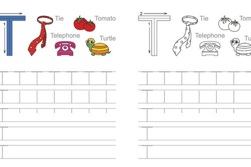 需的拼音怎么拼写，霜的拼音
