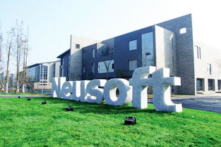 成都东软学院怎么样?